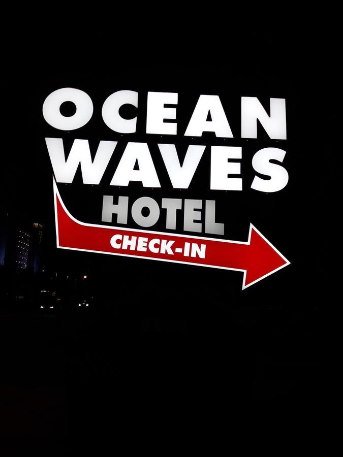 Ocean Waves Hotel Myrtle Beach Exteriör bild